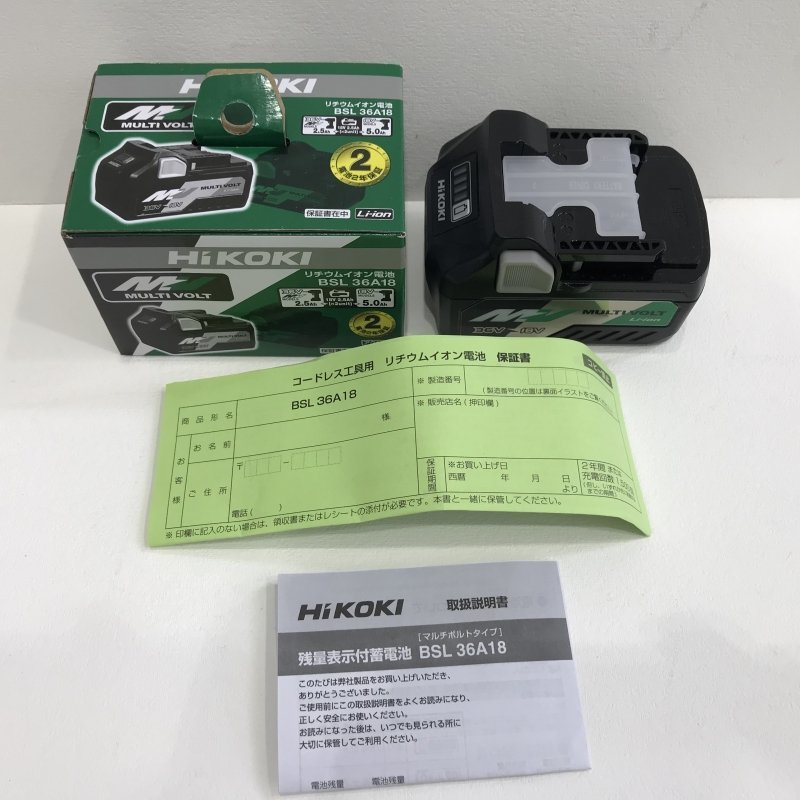 未使用に近い ＨｉＫＯＫＩ １８Ｖ ３６Ｖ ４．０Ａｈ ハイコーキ