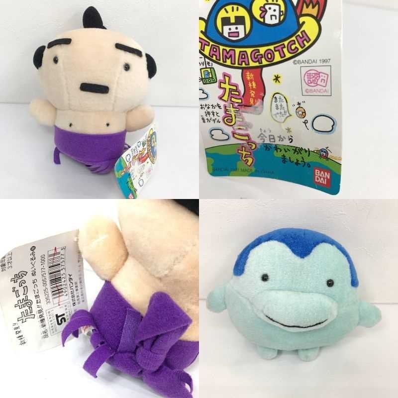 たまごっち ぬいぐるみ 7種セット BANDAI レア 末長く たまごっち ぬいぐるみ 7種セット BANDAI レア 末長く