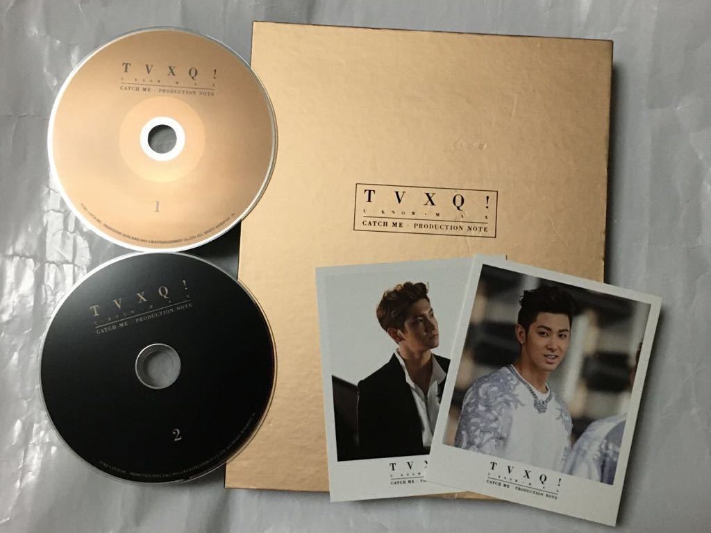  postage included TVXQ! Tohoshinki DVD Polaroid photograph 2 sheets *CATCH ME PRODUCTION NOTE* Korea version yuno Changmin present condition goods K-POP