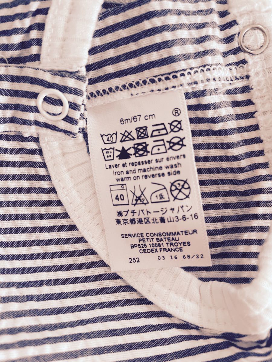 プチバトー PETIT BATEAU 6/67cm 夏ロンパース ショートオール ベビー
