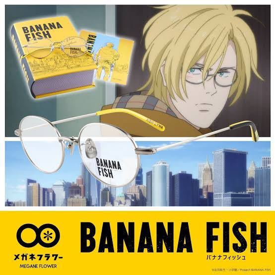 バナナフィッシュ 眼鏡 BANANA FISH ×メガネフラワー コラボ メガネ