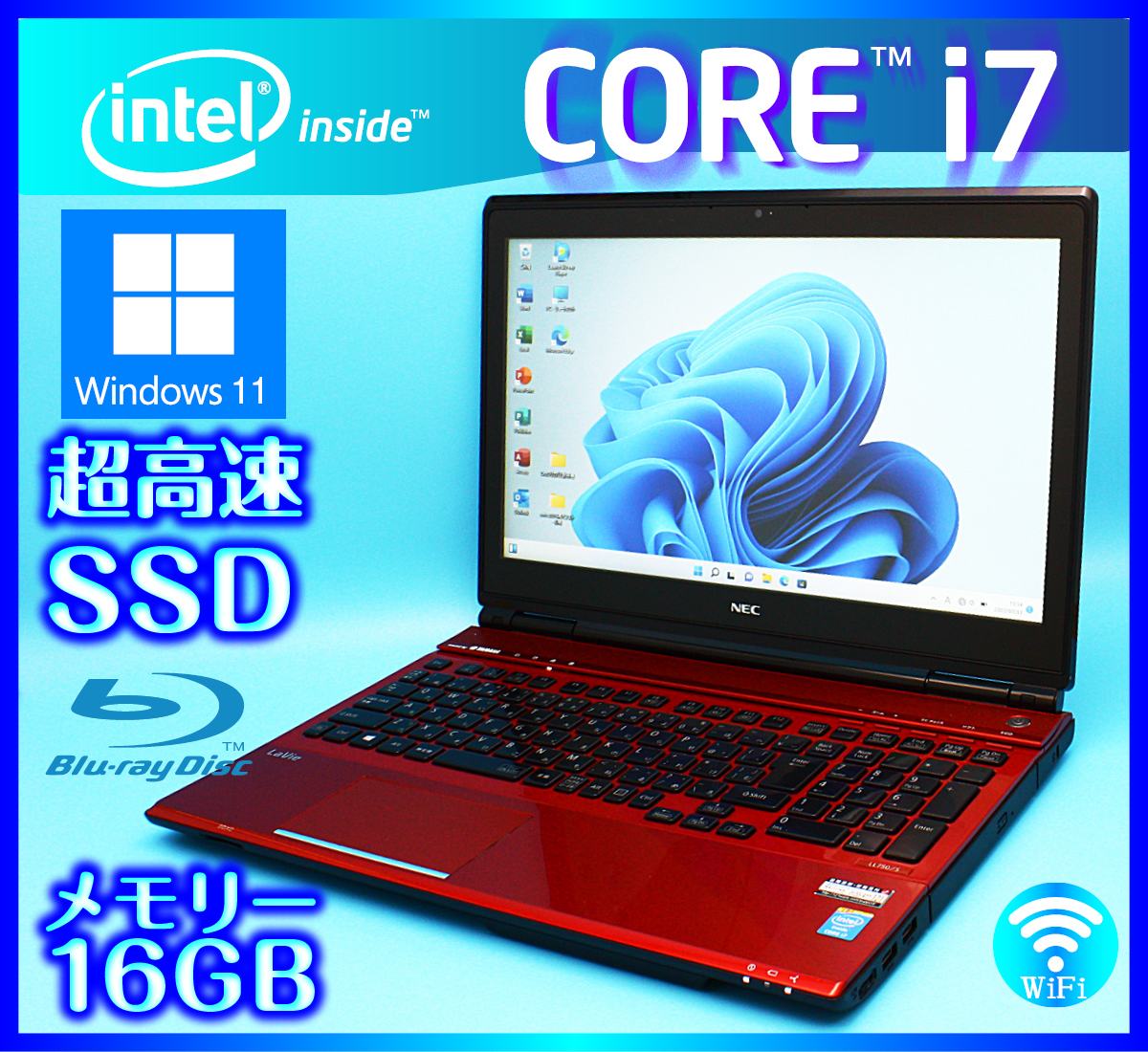 NEC LaVieL ノートパソコン corei7 メモリ16GB タッチパネル