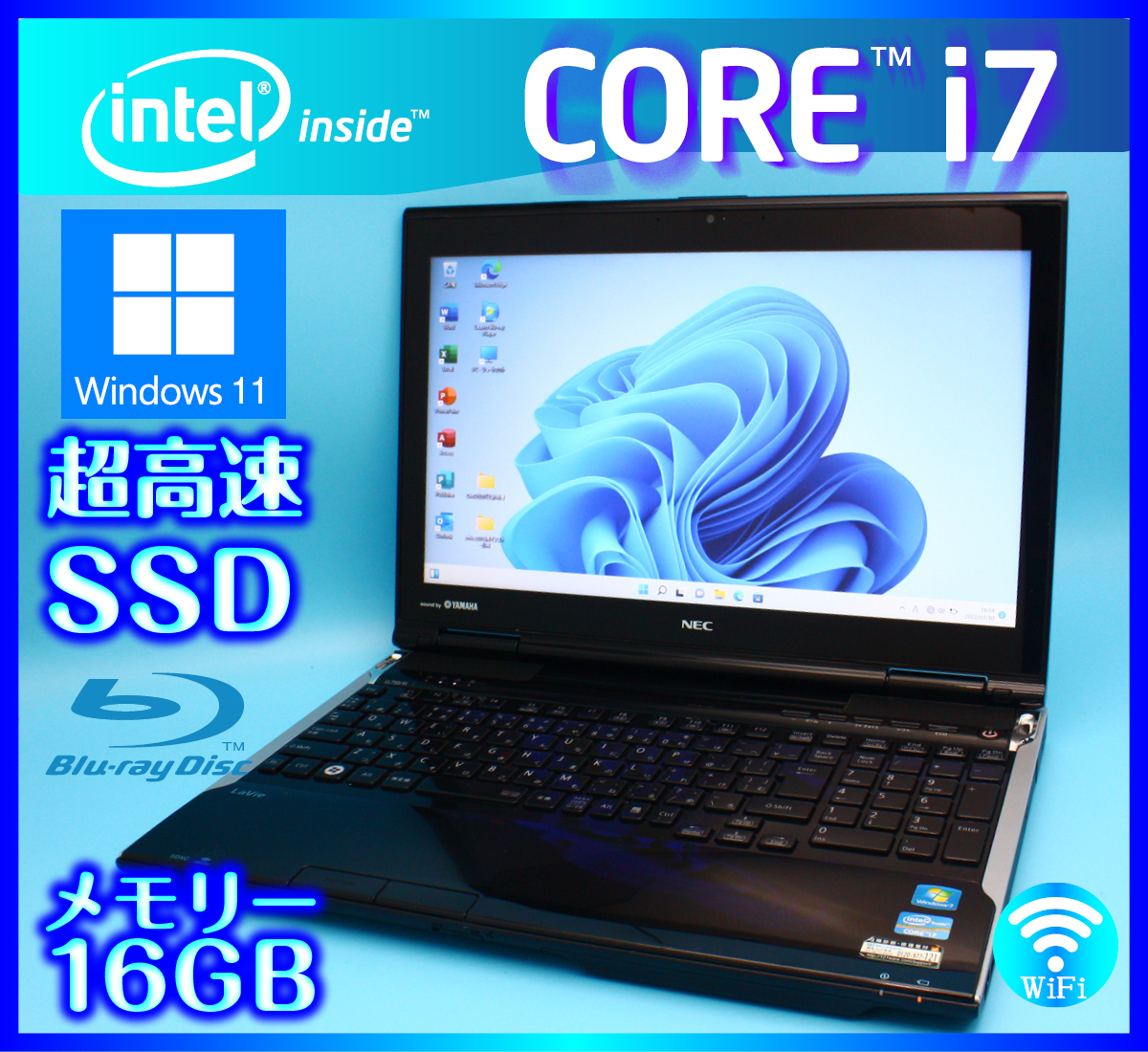 NEC メモリ 16GB Windows11 Core i7 3610QM Lavie ブラック SSD新品 ...