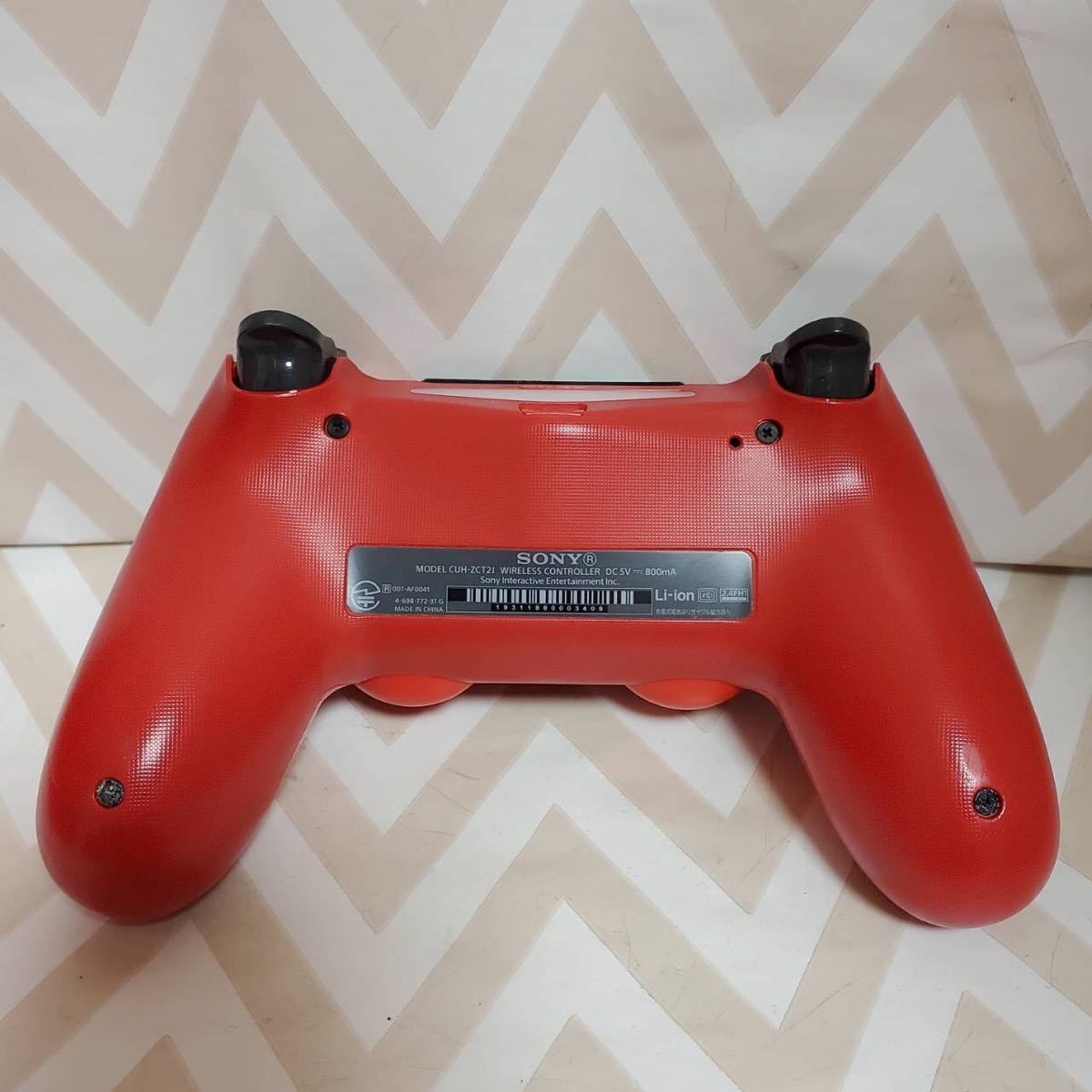 24時間以内配送】PS4 スパイダーマン リミテッド エディション ccorca.org