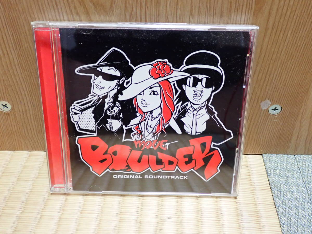 CD move BOULDER ＜中古品＞ 商品细节 | Yahoo! JAPAN Auction | One
