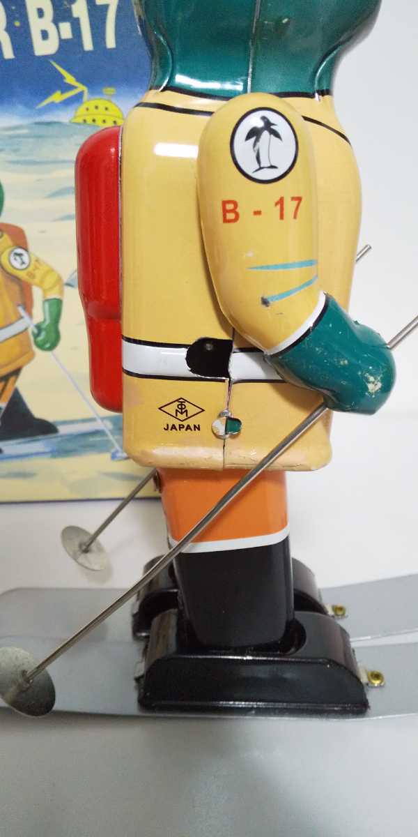 1円〜希少 SOUTH POLE EXPLORER B−17 第2期 南極探検隊 1円〜希少 SOUTH POLE EXPLORER B−17 第2期 南極探検隊