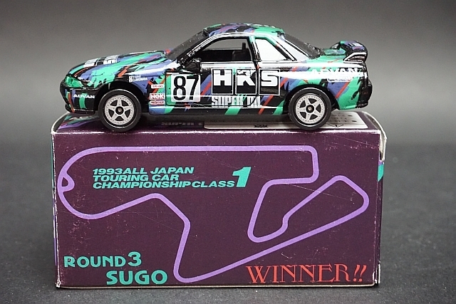 トミカ 日本製 アイアイアド特注 HKSスカイラインGT-R BNR32 トミカ 日本製 アイアイアド特注 HKSスカイラインGT-R BNR32