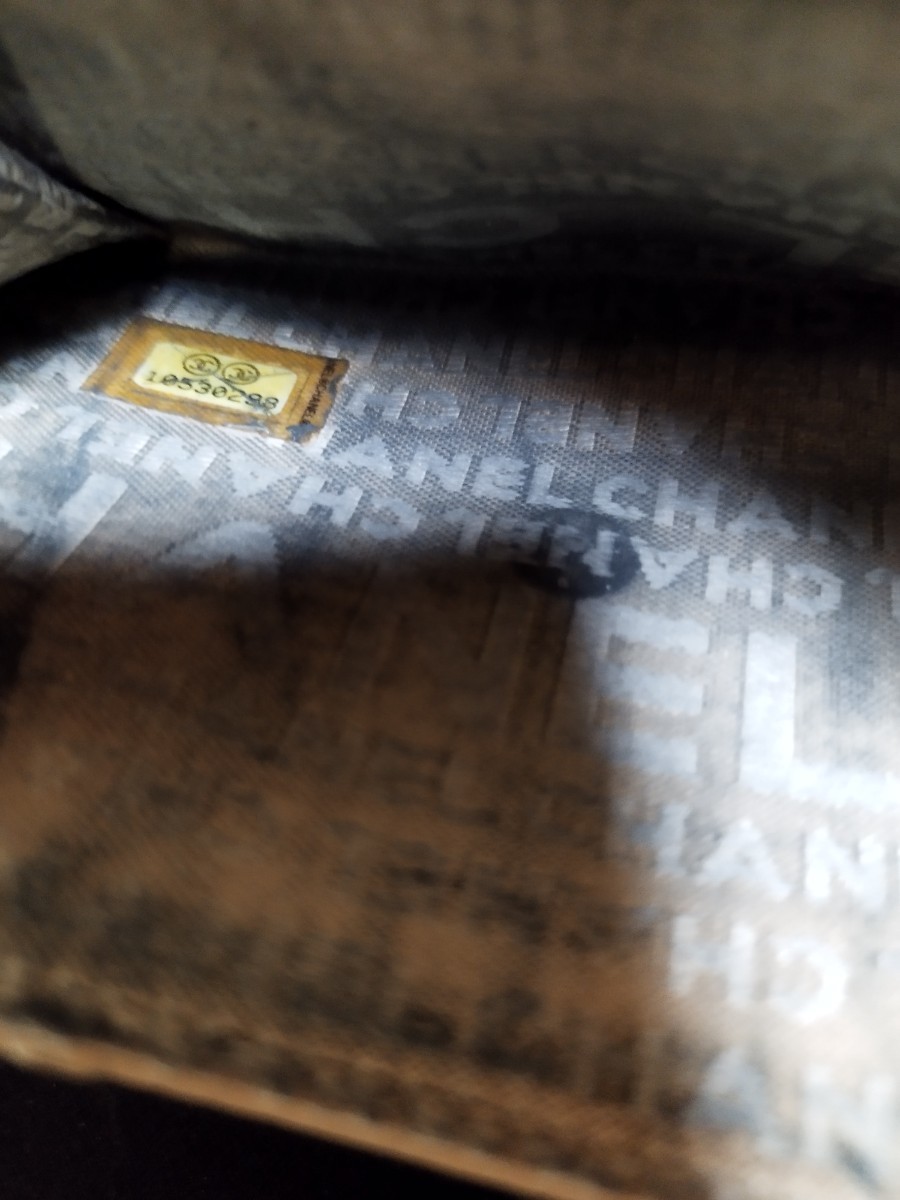 セール中 CHANEL財布 ccorca.org