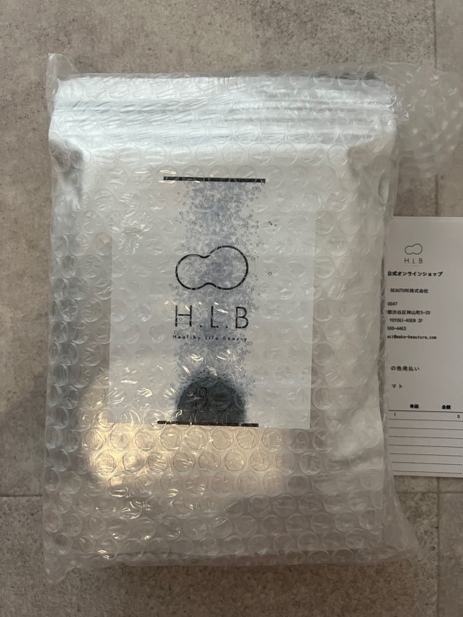 HLB 重炭酸入浴剤 2袋セット