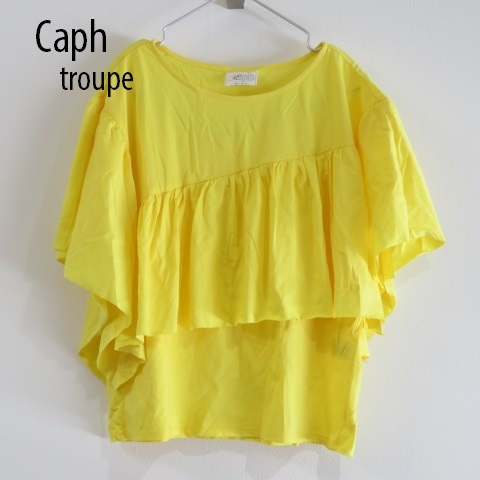  new goods Caph troupe car ftu loop common common tops yellow color Anne bi Dex 