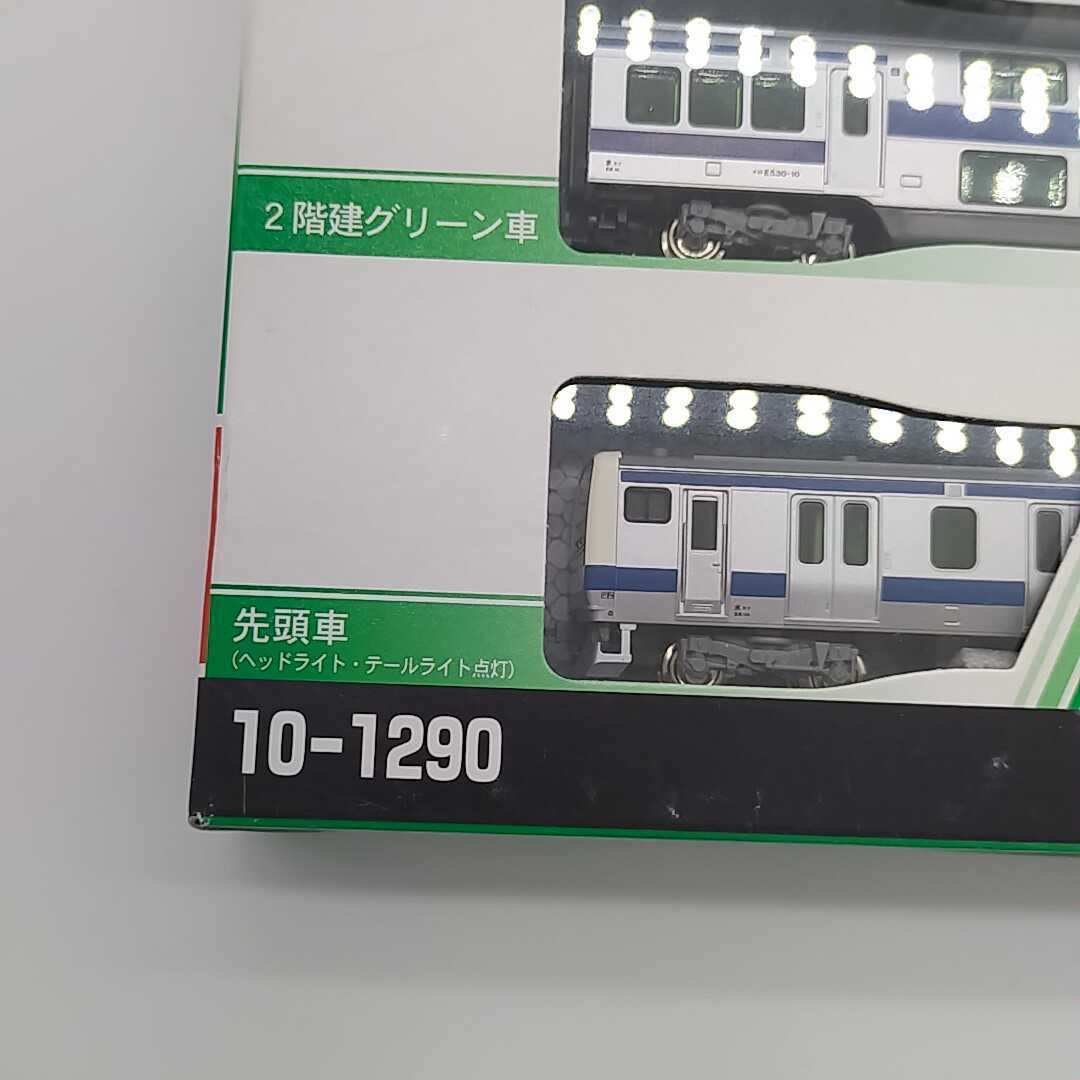 KATO 未使用品 10-1290 E531系 常磐線 上野東京ライン Nゲージ 鉄道模型 車輌セット 基本4両セット 電車 カトー 国鉄 N-GAUGE 3