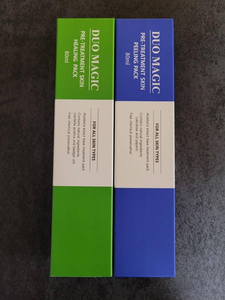 セルマン化粧品 ヒーリングピーリングセット clinicacampinas.com.br