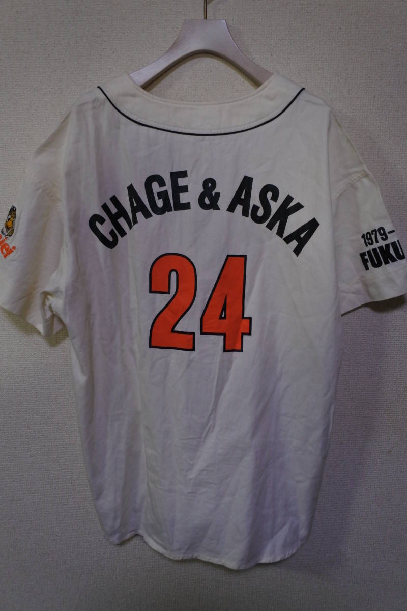 福岡ダイエーホークス CHAGE＆ASKA チャゲ＆飛鳥 応援 ユニフォーム size L-XL FDH 1979-2000_画像1