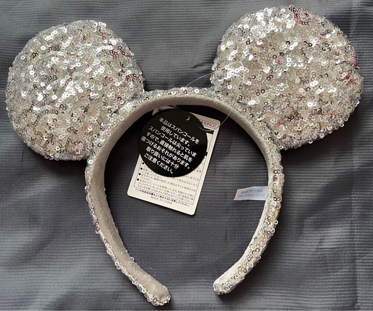Paypayフリマ 東京ディズニーリゾート限定 カチューシャ ミッキー シルバー Paypayフリマ 東京ディズニーリゾート限定 カチューシャ ミッキー シルバー