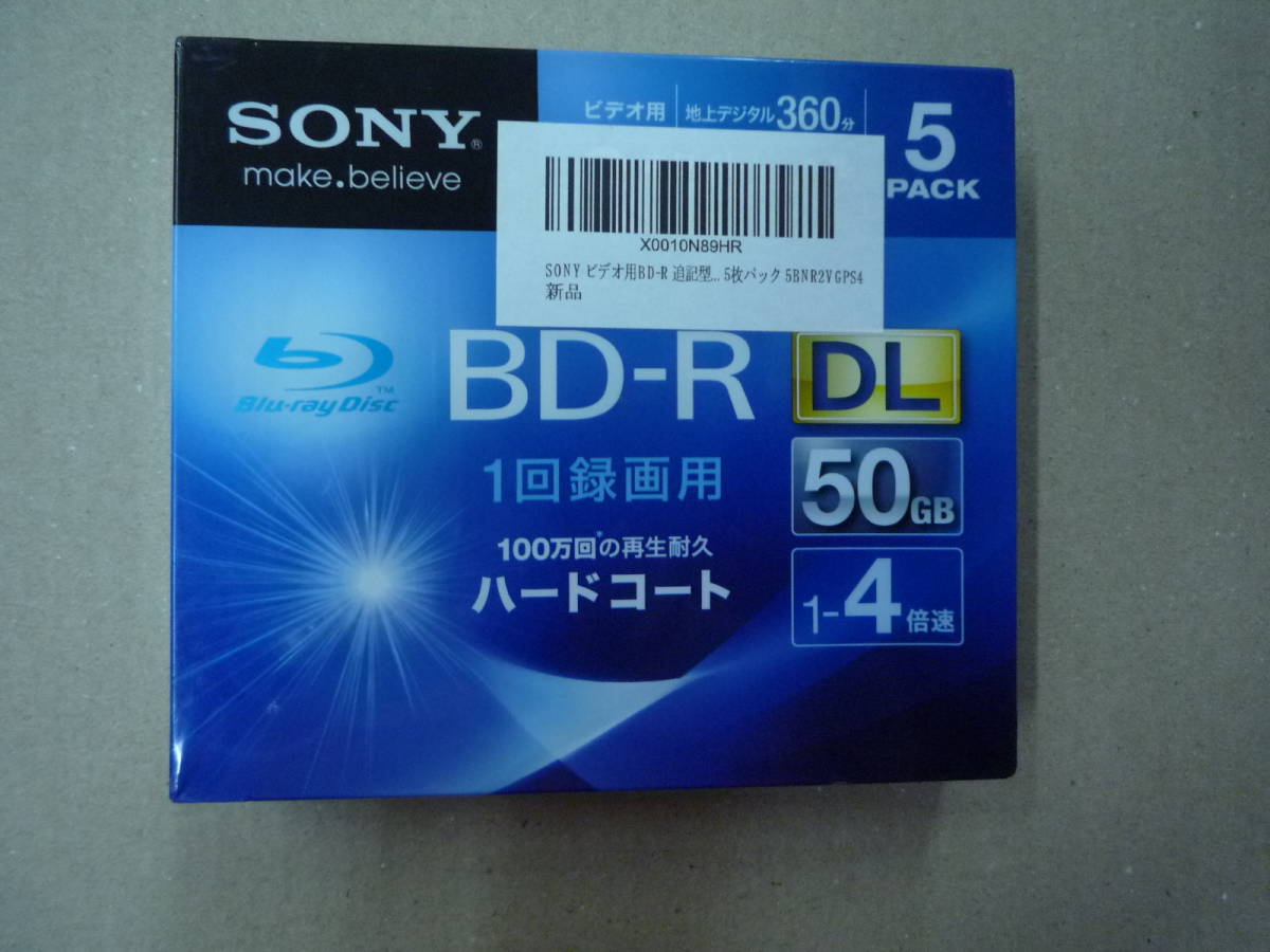 パック Panasonic 録画用4倍速ブルーレイディスク片面2層50GB(追記型)スピンドル50枚 LM-BRS50L50S：YUKARI ディスク  - shineray.com.br