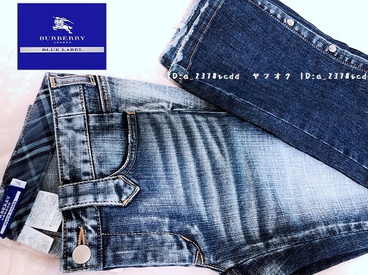 レア/美品Burberry Blue label 36 デニム/ブルーデニム/ボトム