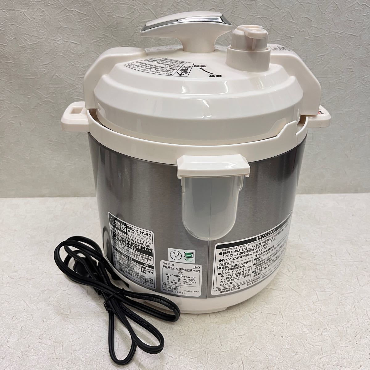 D&S 家庭用マイコン電気圧力鍋 圧力鍋 STL-EC30 2.5L 炊飯器18年製