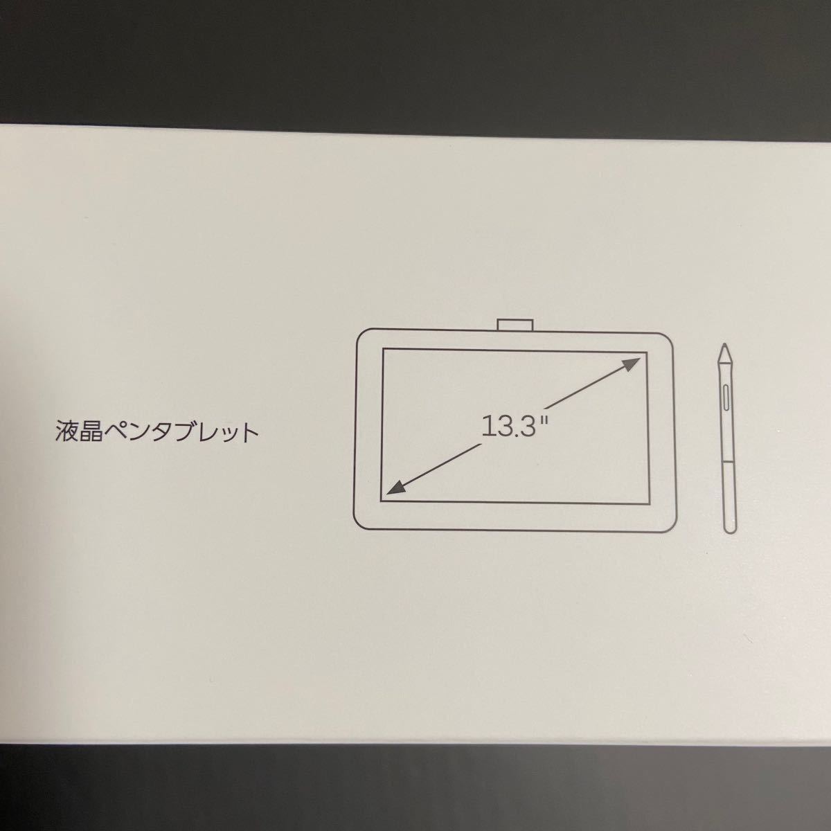 ワコム(WACOM) DTC133W0D Wacom One 液晶ペンタブレット 13.3型 未開封