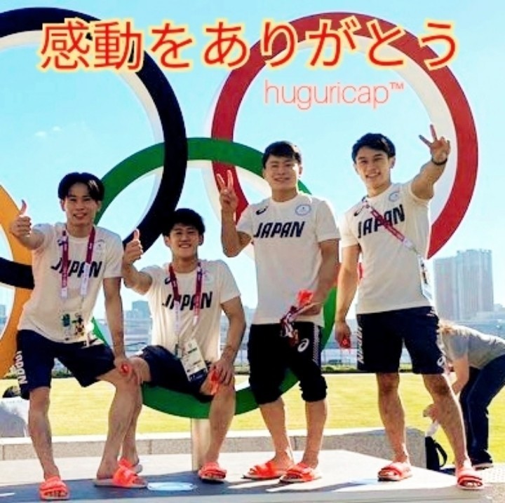東京2020オリンピックJOC公式 アシックス TEAM JAPAN 日本代表選手団 Tシャツ 2XL