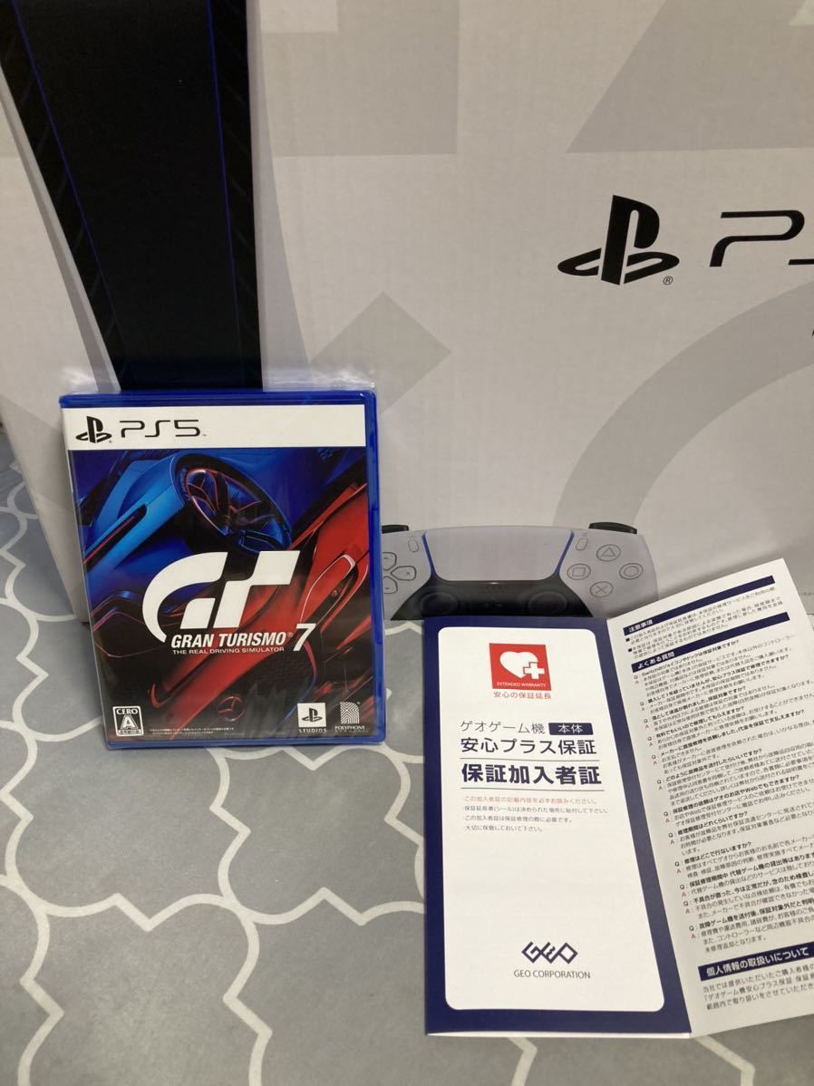 新品未使用】プレイステーション5本体 ディスクドライブ搭載 通常版+