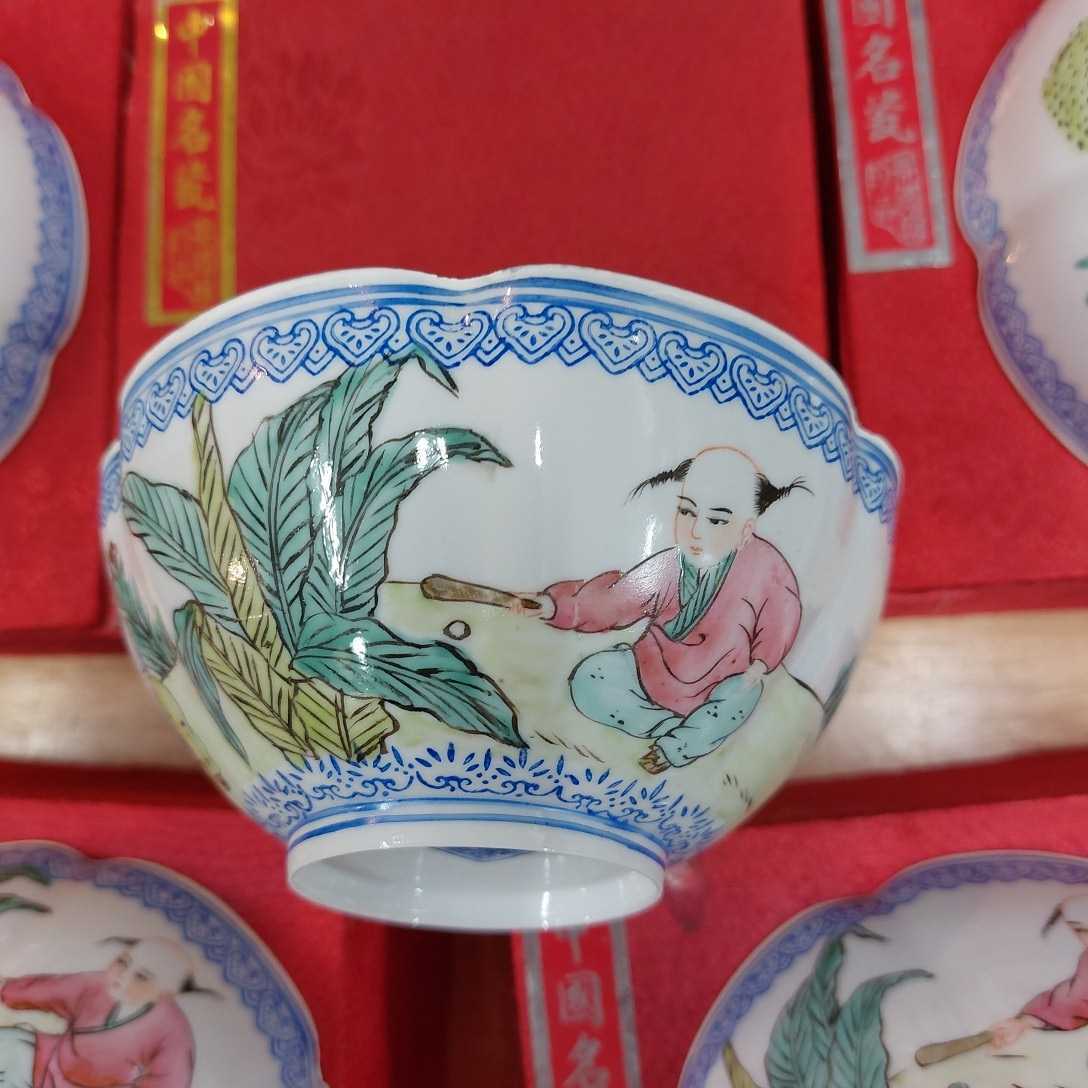 景徳鎮 薄い 陶器 当時物 中国 箱入り 古物 | www.schmetterlinghaus.at