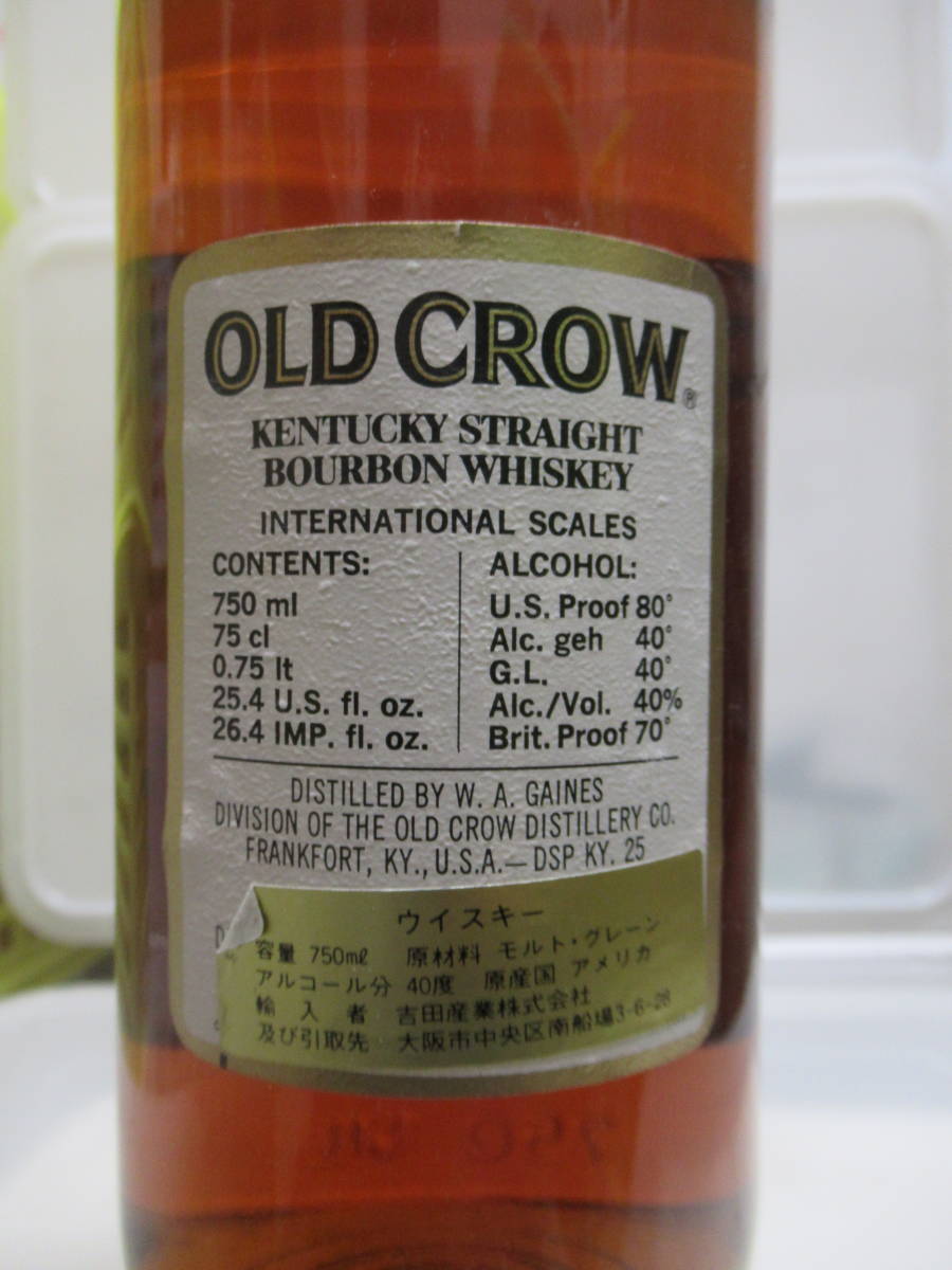 ◇◇オールドクロウ 旧ボトル 750ml フランクフォート◇◇b053 ◇◇オールドクロウ 旧ボトル 750ml フランクフォート◇◇b053
