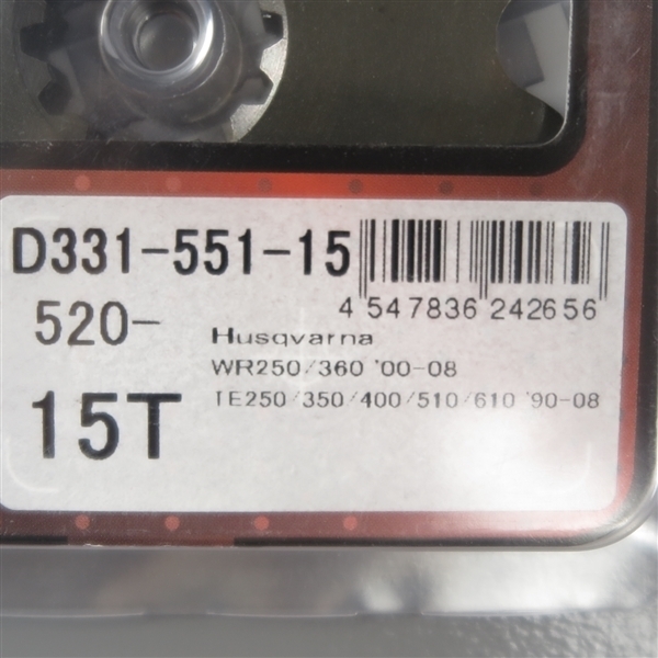 ◇ハスクバーナ TE250/350/400/510/610 WR250/360 DRC DURAスプロケット フロント 520サイズ/15丁 展示品 (D331-551-15)_画像3