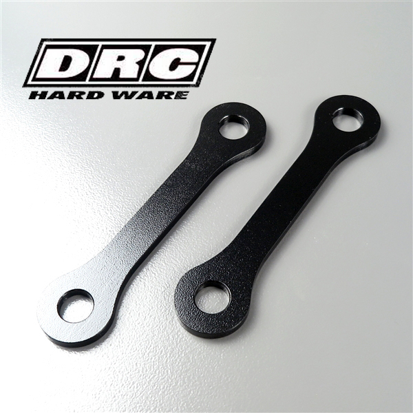 1050円 逆輸入 DT200WR 3XP '91-'94 DRC リアサスペンションリンクキット ローダウン -30mm 展示品 D46-01-236