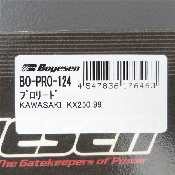 ◇KX250 '99 BOYESEN プロリード/カーボンリードバルブ 1台分 展示品 (BO-PRO-124)検索/ボイセン_画像4