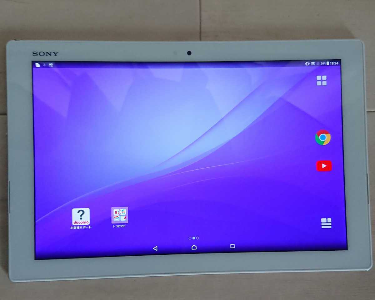 SO-05G 美品 Xperia Z4 Tablet 10.1インチ高解像度WQXGA（2560×1600