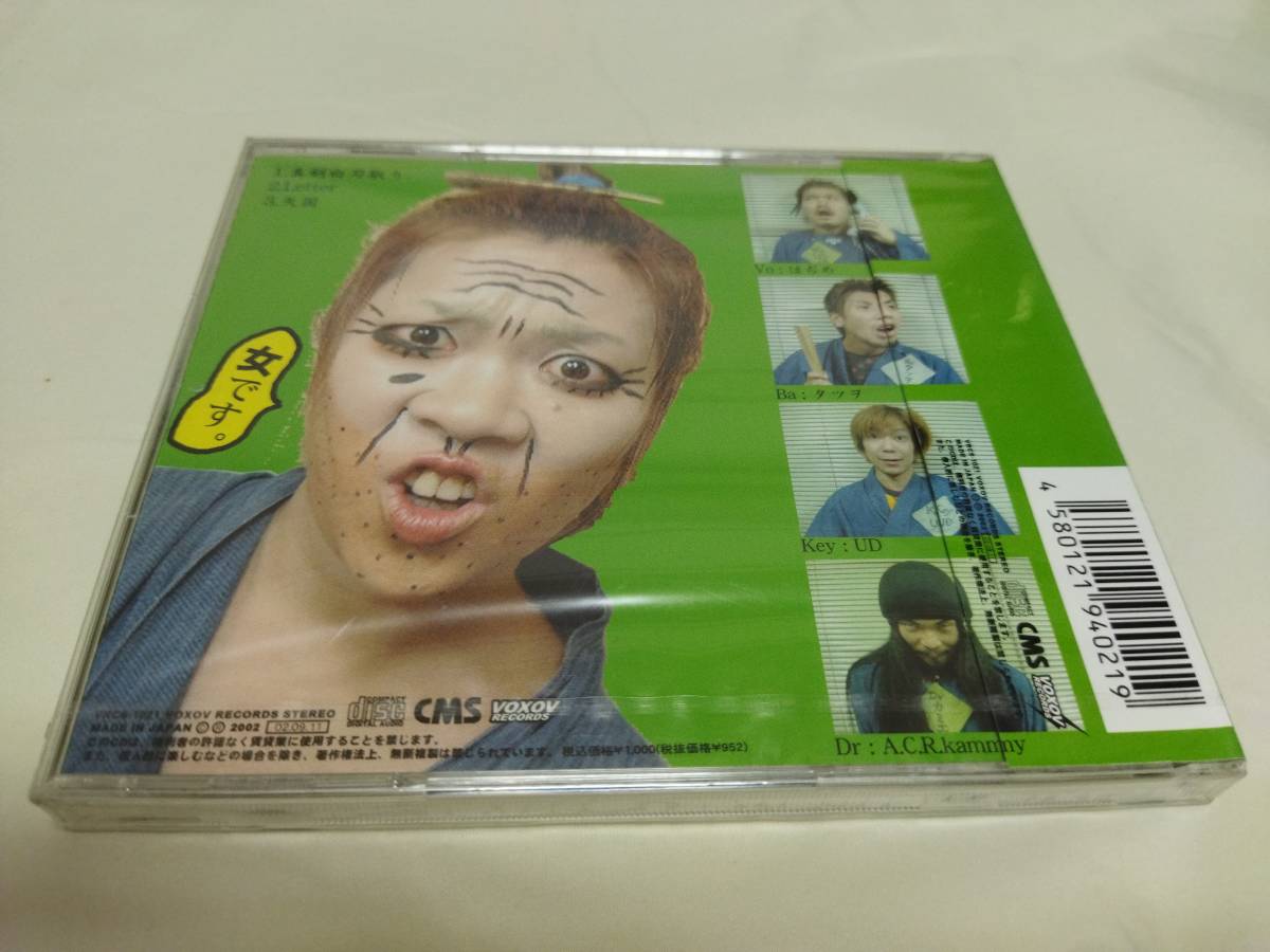 item_image_2