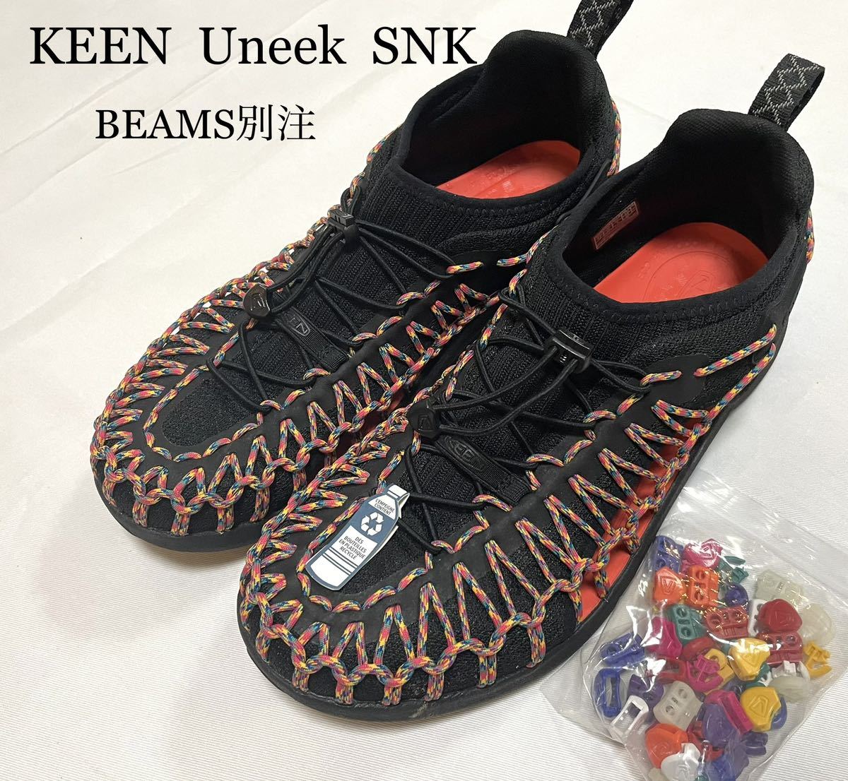 新品未使用 KEEN BEAMS別注 ユニーク スニーカー uneek SNK 28cm☆RHC ロンハーマン キャンプ フェス サンダル