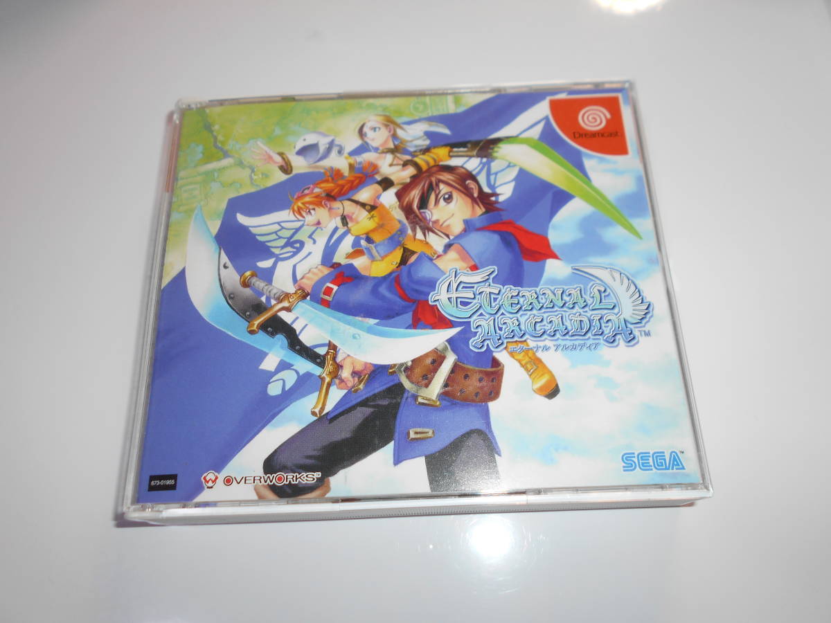 清掃動作品 エターナル アルカディア ETERNAL ARCADIA リミテッド