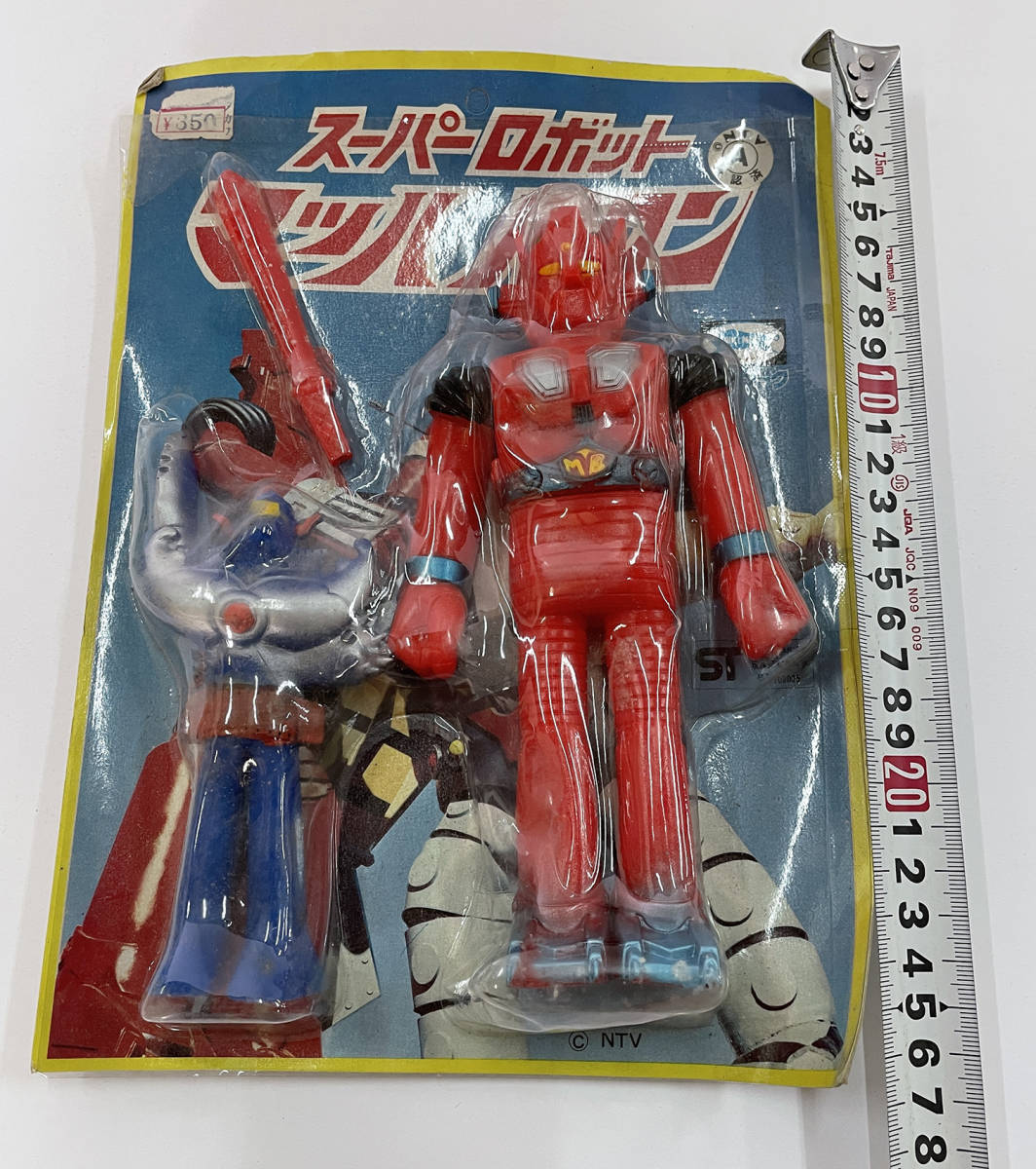 人気沸騰ブラドン 昭和レトロ ブルマァク ソフビ』スーパーロボット マッハバロン ソフビ