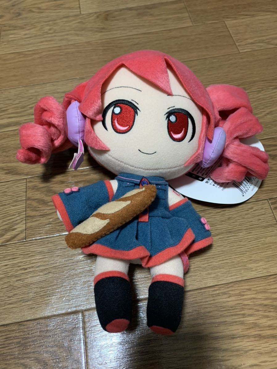 重音テト ネンドロイド プラス ぬいぐるみ シリーズ50 Gift ボカロ
