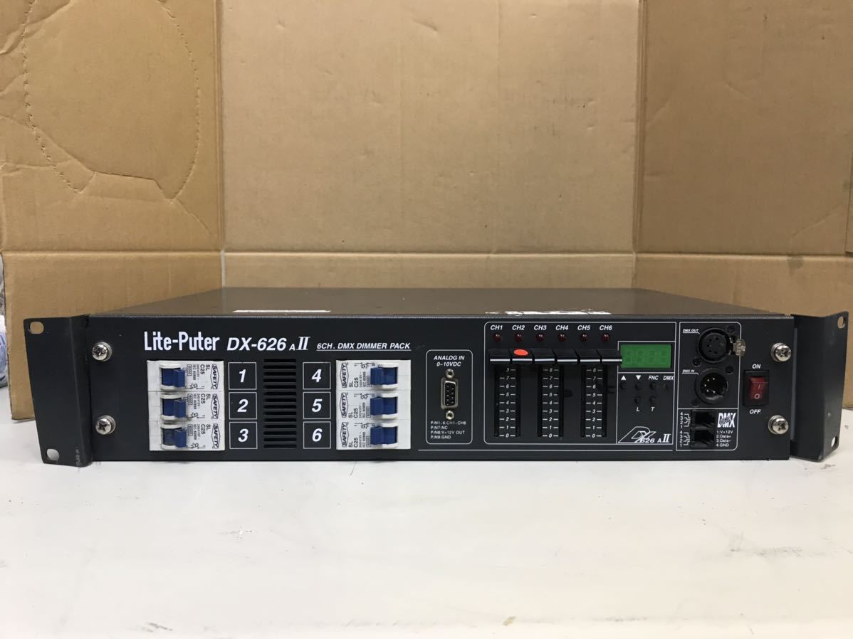 K845/ディマーユニット Lite-Puter DX-626AII 6CH DMX DIMMER PACK