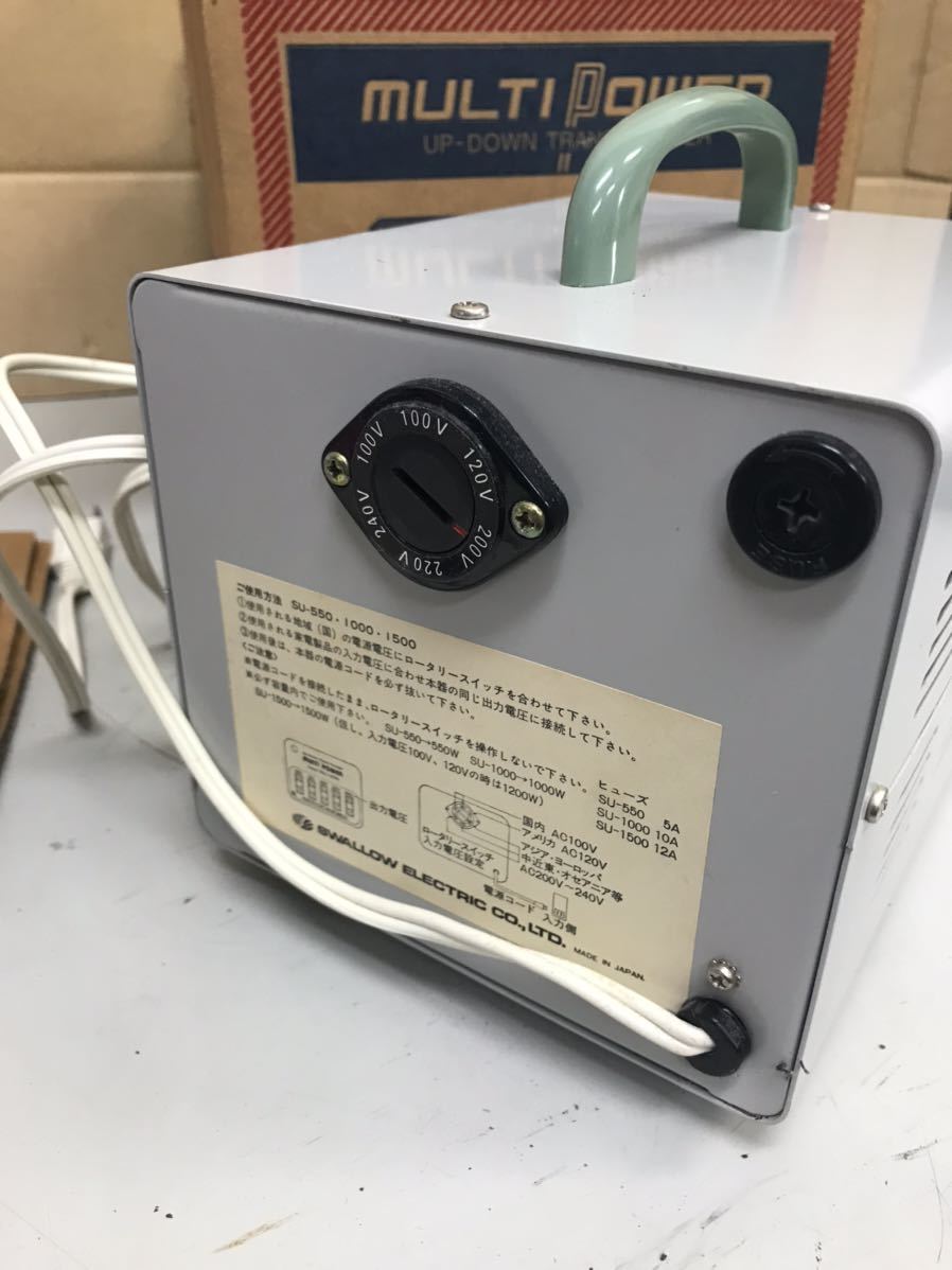 K825/SWALLOW ELECTRIC スワロー MULTI POWER マルチパワー 海外 旅行