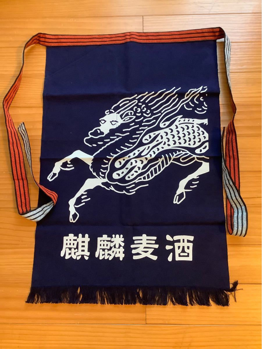 春の新作シューズ満載 麒麟 前掛け ecousarecycling.com
