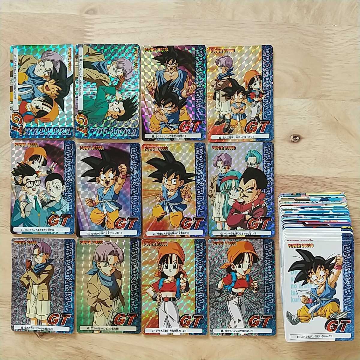 ドラゴンボールGTカードダス 29 孫悟空 アマダ - ドラゴンボール