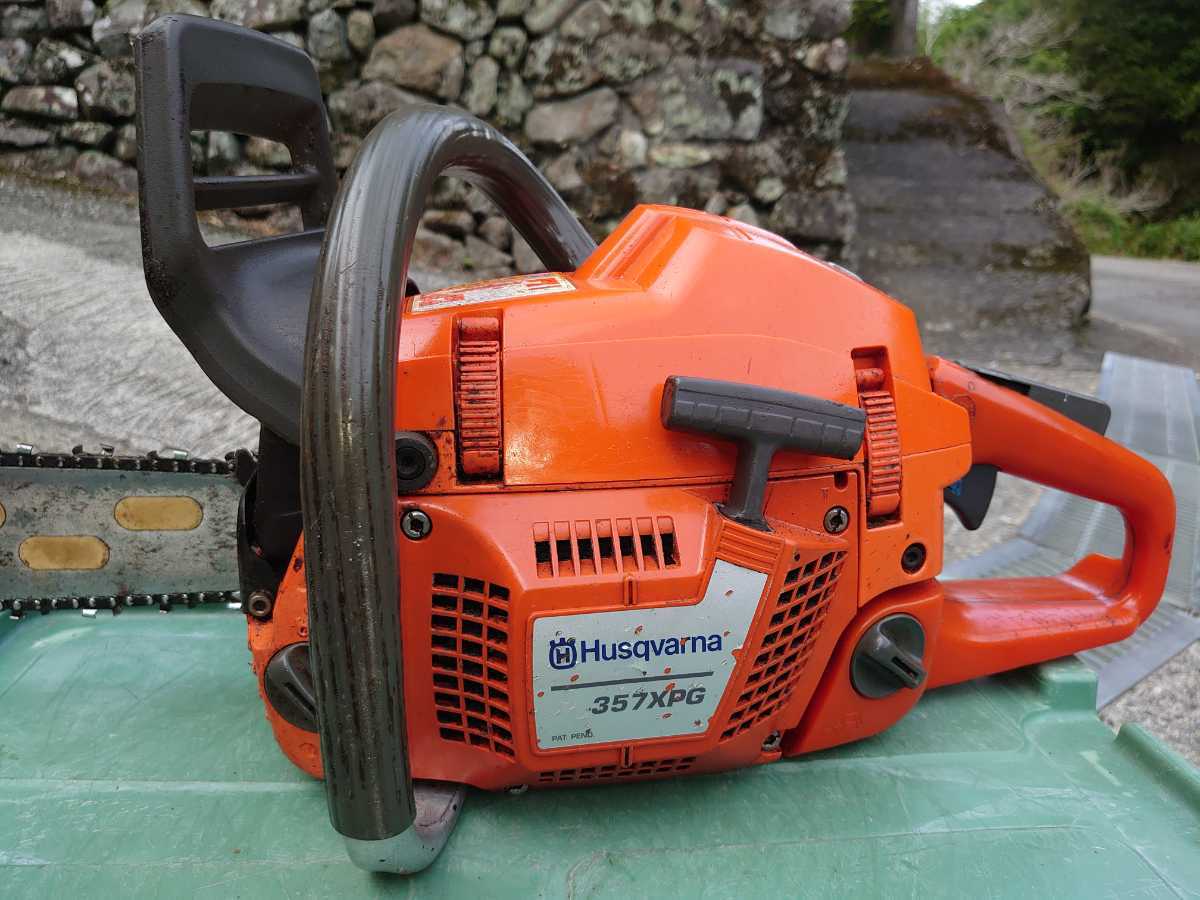 プロ用機種 ハスクバーナ エンジンチェーンソー 357XPG 56 5cc プロ用機種 ハスクバーナ エンジンチェーンソー 357XPG 56 5cc