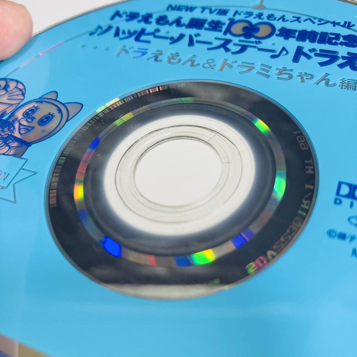 903.送料無料☆ドラえもん　DVD 4枚セット　ハッピーバースデー　誕生100年前記念 アニメ　キッズ　誕生日