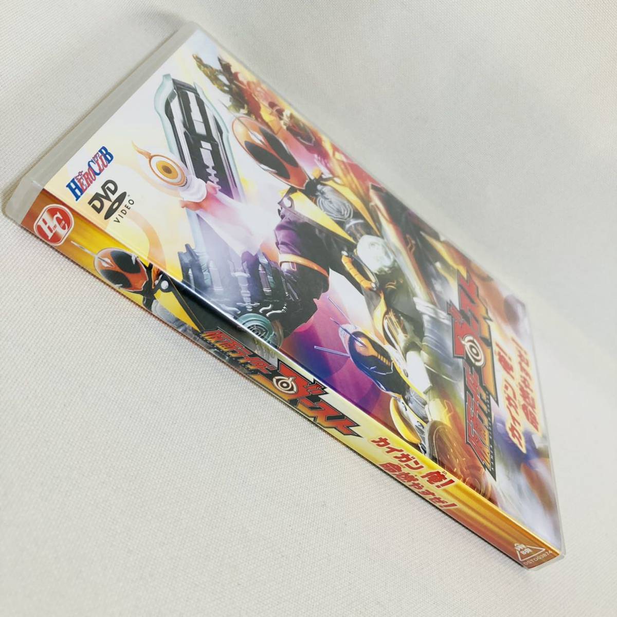 926.送料無料☆仮面ライダーゴースト　DVD 俺！命燃やすぜ！　西銘 駿 大沢ひかる 山本涼介 柳 喬之 森下能幸 磯村勇斗 石ノ森章太郎