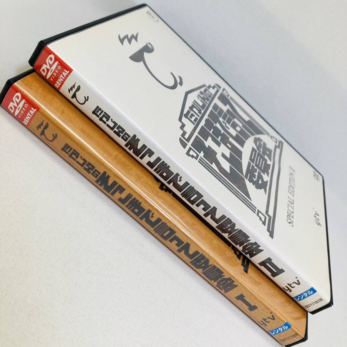 963.送料無料☆たかじんのそこまで言って委員会　DVD 1 2 やしきたかじん　２点セット　政治　論争　橋下徹_画像7