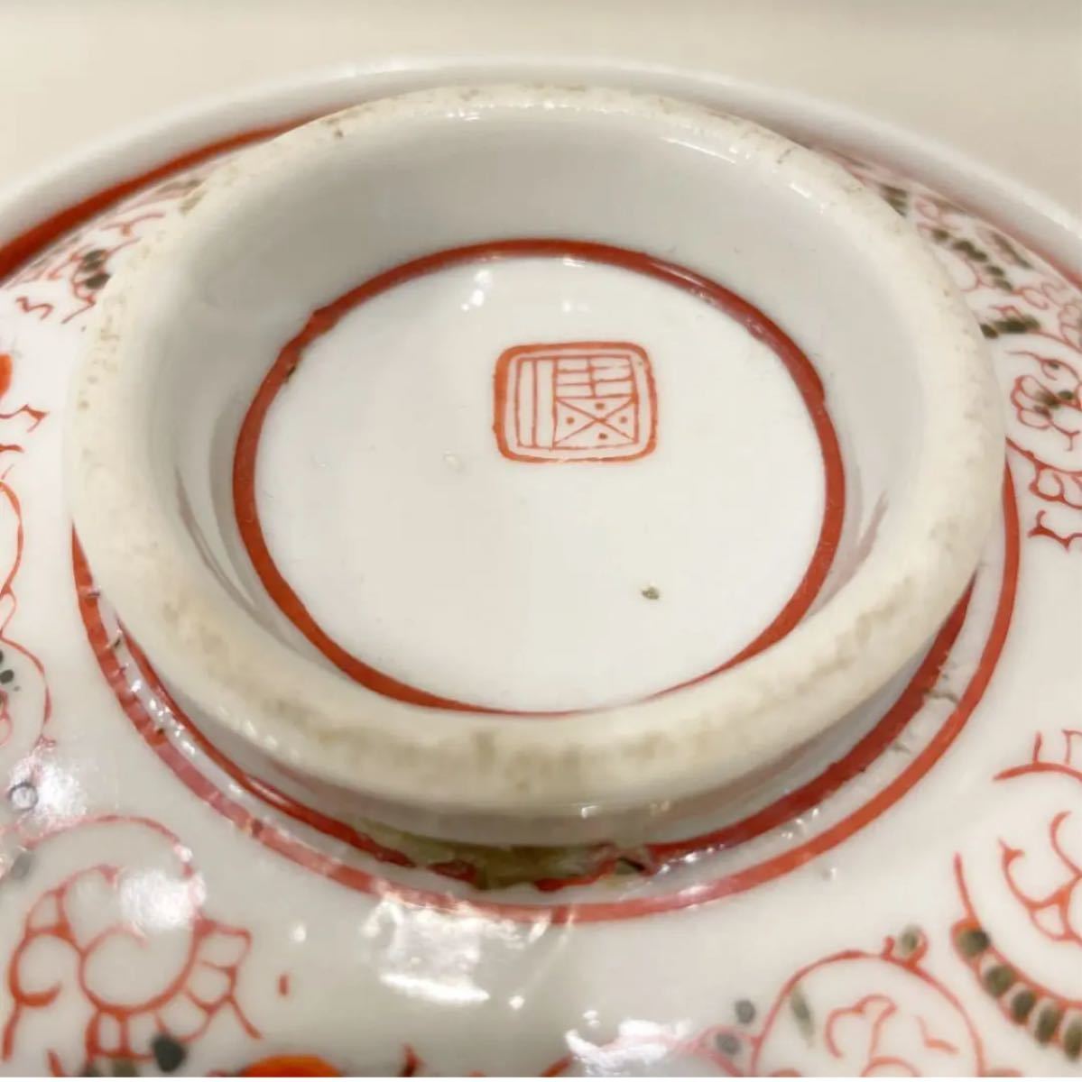 希少 骨董品 古九谷 九谷焼 丼鉢 江戸時代初期|Yahoo!フリマ 希少 骨董品 古九谷 九谷焼 丼鉢 江戸時代初期|Yahoo!フリマ