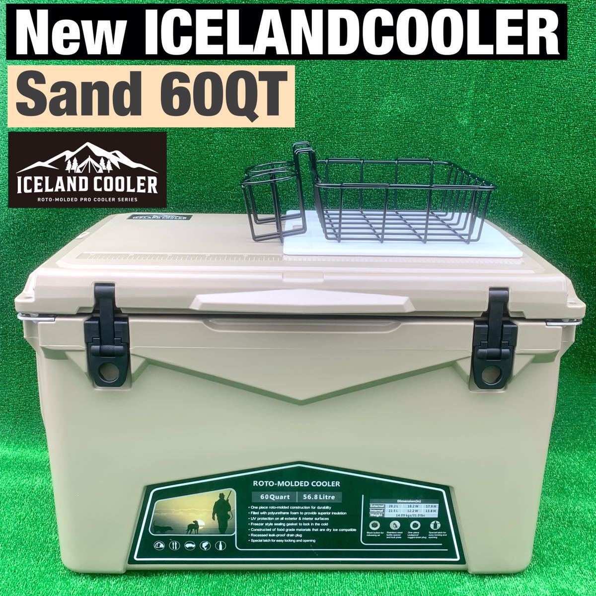 新品 New ICELAND COOLER アイスランドクーラーボックス 60QT 期間限定