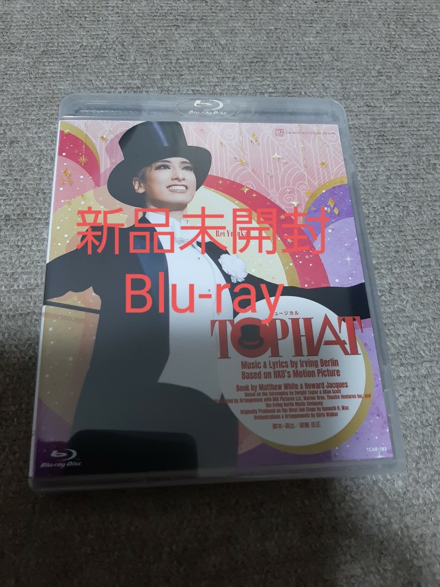 宝塚 花組 TOP HAT ブルーレイ Blu-ray 柚香光 opal.bo