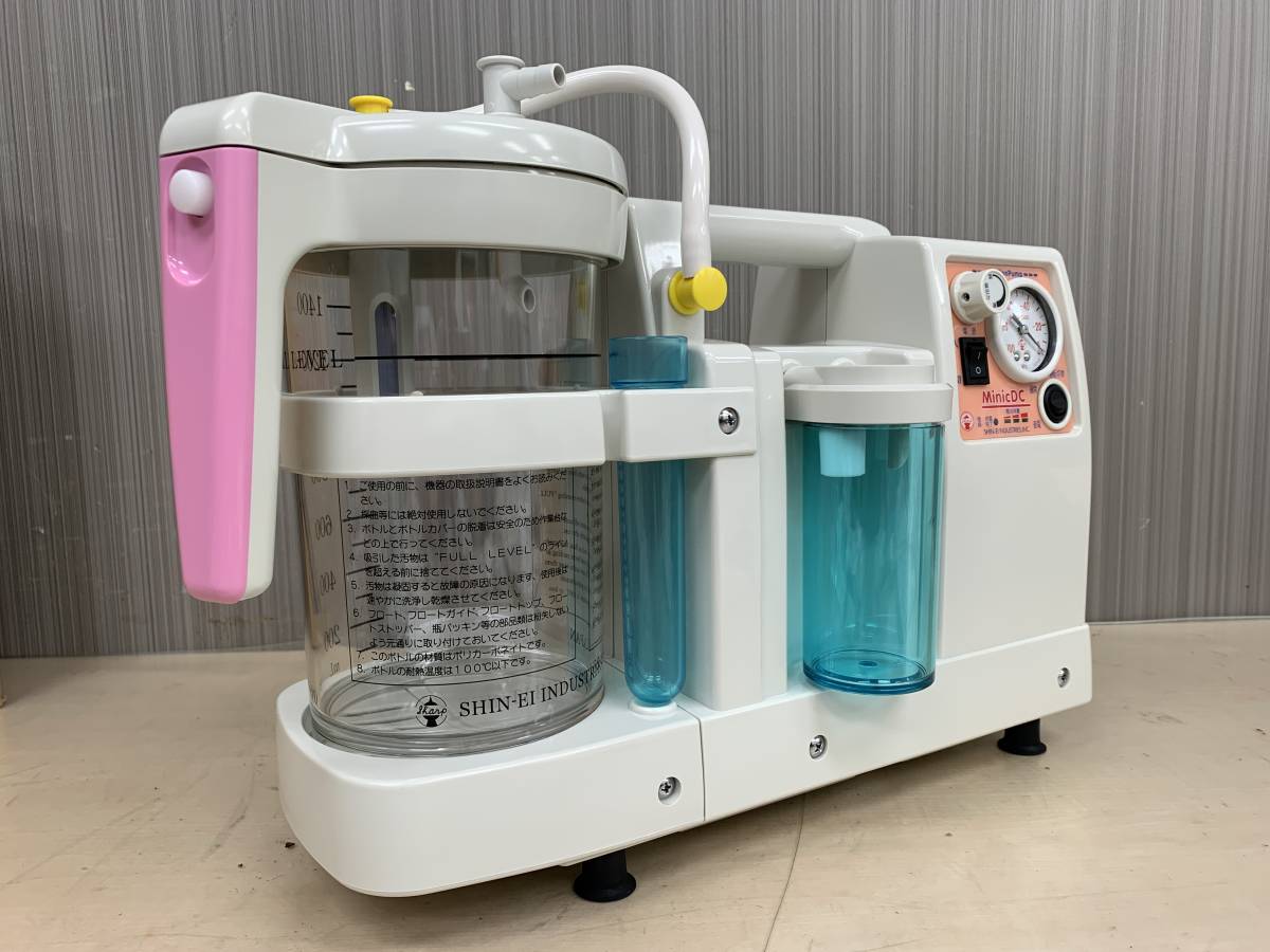 ディズニープリンセスのベビーグッズも大集合 LPL LEDライトプロVLP-U11500XP バイカラータイプ L28996 trumbullcampbell.com