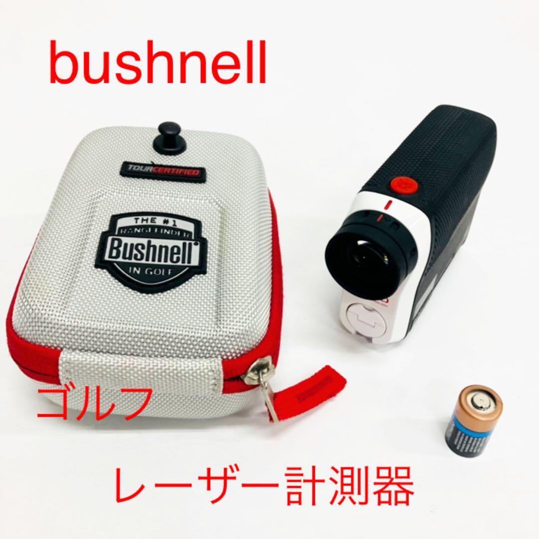 bushnell レーザー計測器 ピンシーカースロープ ツアーZ6ジョルト