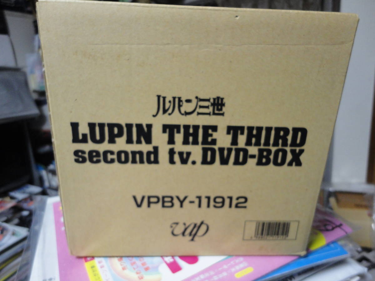 送料無料/新品】 ルパン三世 LUPIN THE THIRD second tv,DVD-BOX 限定