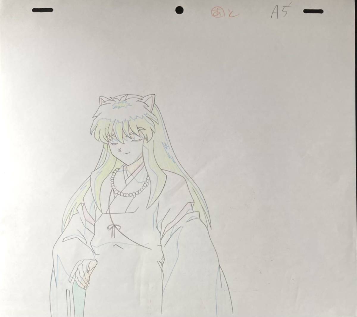 ☆セル画「犬夜叉」②かごめと犬夜叉 ☆セル画「犬夜叉」②かごめと犬夜叉